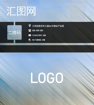 名片精品設(shè)計(jì)