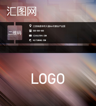 名片精品設(shè)計(jì)