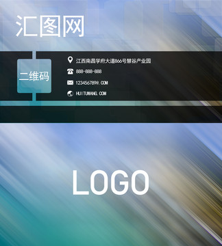 名片精品設(shè)計(jì)