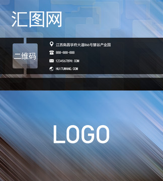 名片精品設(shè)計(jì)
