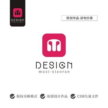 M音乐LOGO