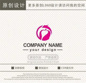 婚庆公司logo