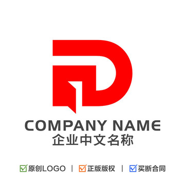 字母ND组合标志