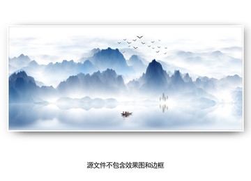家居水墨畫