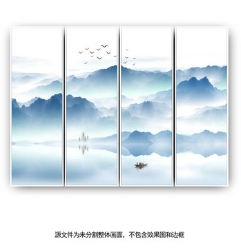 山水畫(huà)