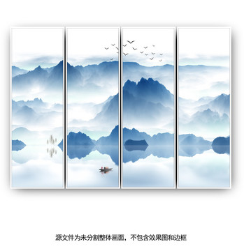 山水畫(huà)
