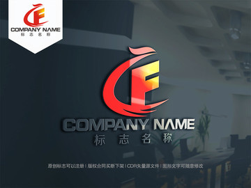 字母CF字母FC鳳凰