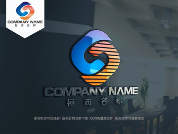 C字母logo