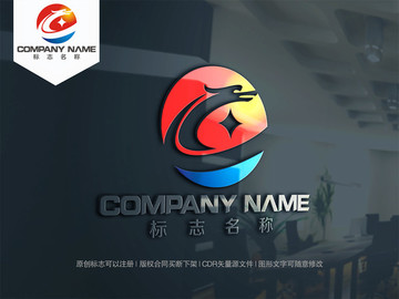 C字母logo设计