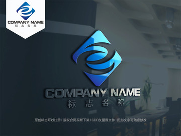 e字母logo設(shè)計(jì)
