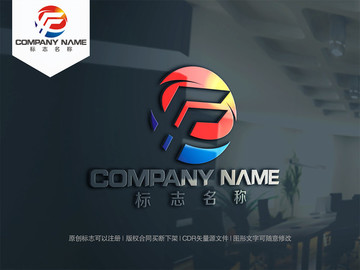 F字母logo设计