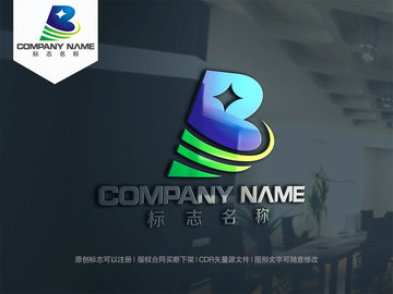 B字母logo设计