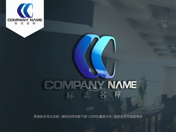 C字母logo设计