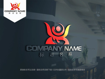 火鍋logo