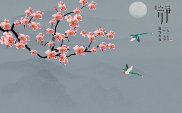 花鳥