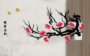 花鳥