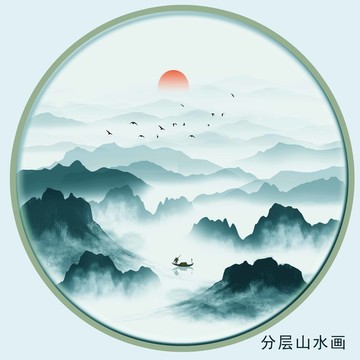抽象山水裝飾畫