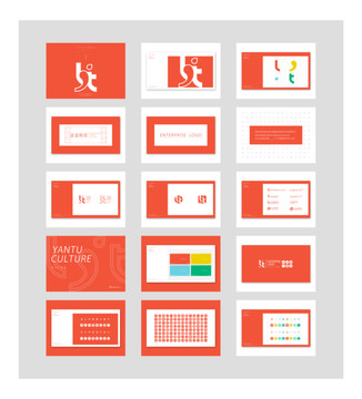企业品牌VI视觉系统标识设计
