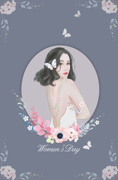 女神節(jié)
