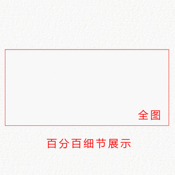 畫布布紋底紋背景