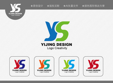 YS標(biāo)志