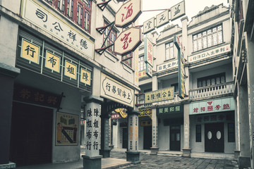 老香港街道店铺招牌