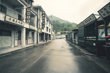香港老街道