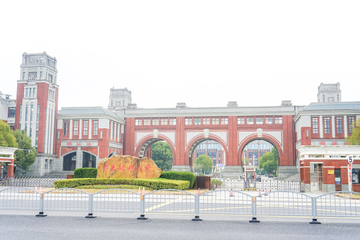 华东政法大学