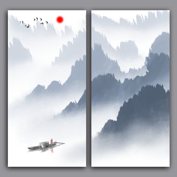 山水畫