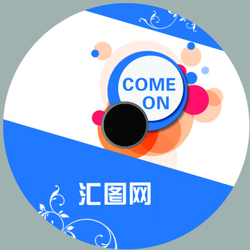 光盤