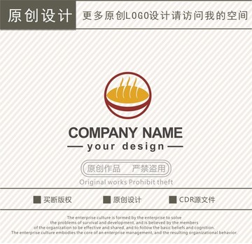 蛋糕店logo