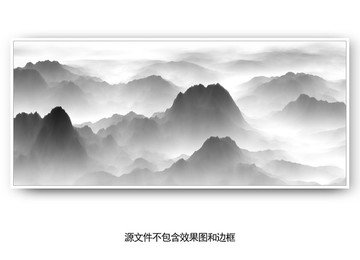 新中式山水画