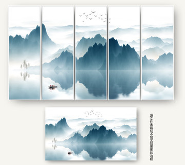 大寫意水墨山水畫意境水墨群山
