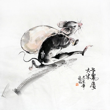 老鼠愛(ài)大米