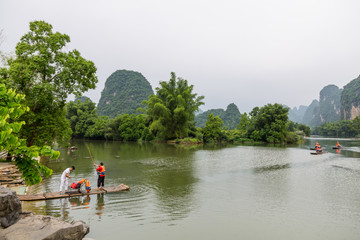 山水