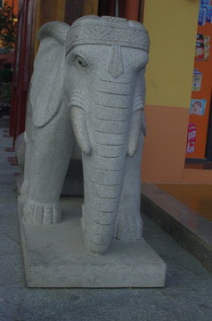 石象立体浮雕