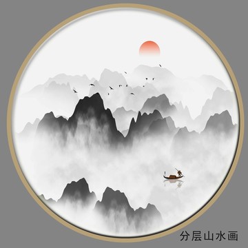 禅意圆形山水装饰画