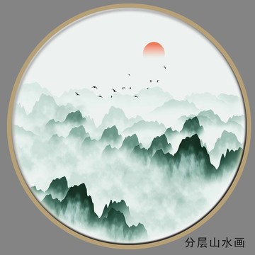 风景画