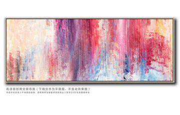 油畫