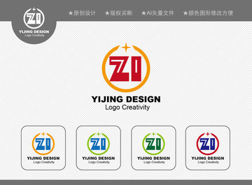 ZI標(biāo)志