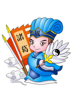 諸葛孔明卡通設計