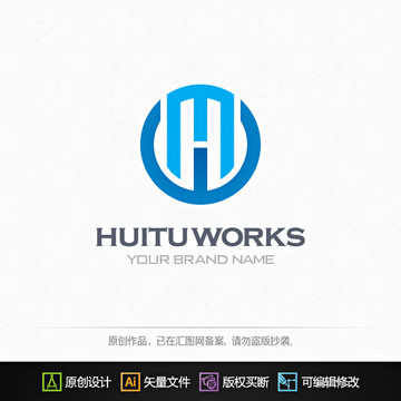 HMW字母logo