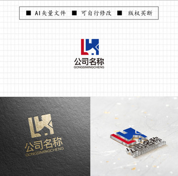 字母LKlogo