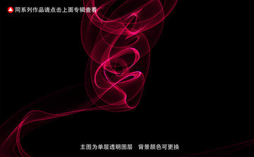 煙霧