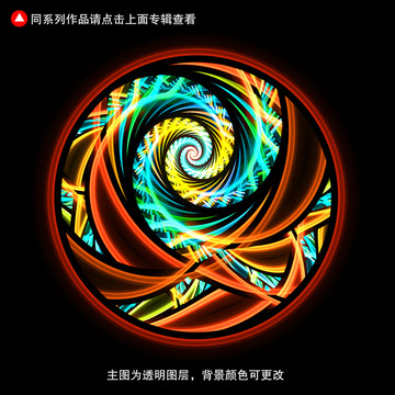 圓形圖案