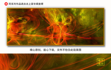 油畫裝飾畫