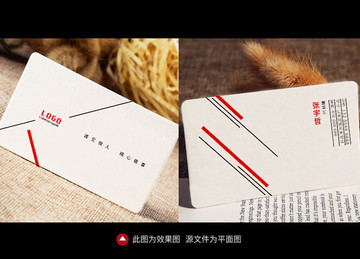 名片