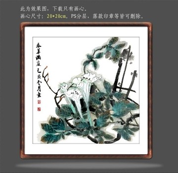 國畫牽?；? style=
