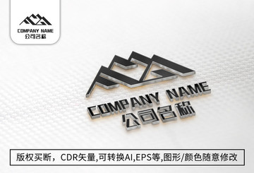 M字母logo標(biāo)志公司商標(biāo)
