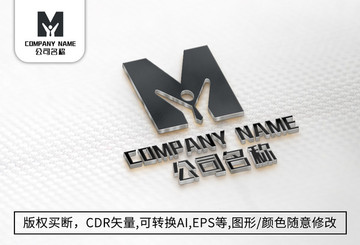 M字母logo標志公司商標